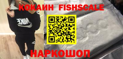 дурь Заволжье