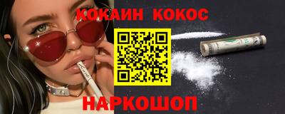 spice Жуковский