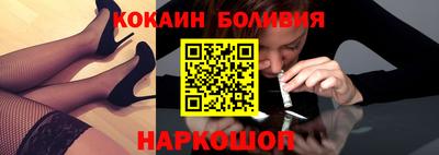 spice Жуковский