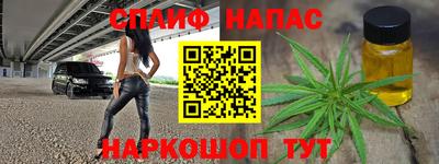 дурь Заволжье