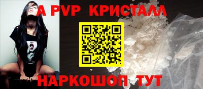 дурь Заволжье