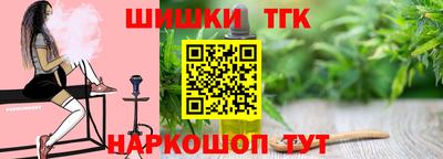 spice Жуковский