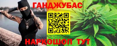 spice Жуковский