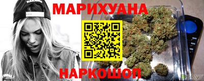 дурь Заволжье