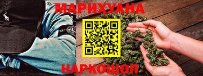 дурь Заволжье