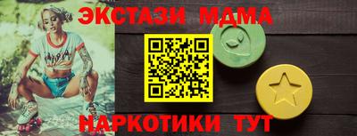 spice Жуковский