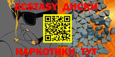 дурь Заволжье