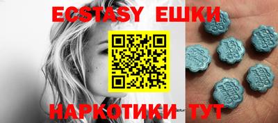 spice Жуковский