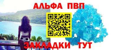 индика Заводоуковск