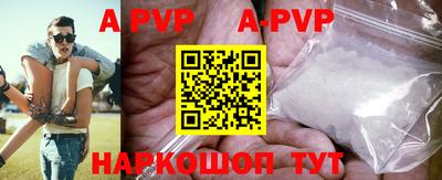 индика Заводоуковск