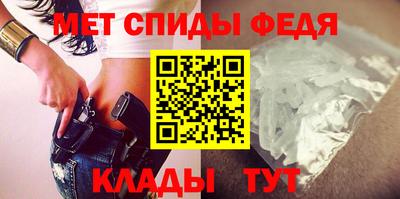 скорость Изобильный