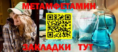 дурь Заволжье