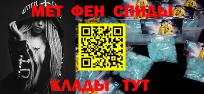 индика Заводоуковск