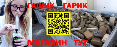 spice Жуковский