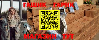 меф Ирбит