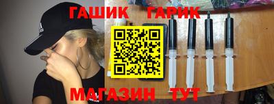 spice Жуковский