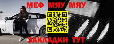 кокаин перу Ипатово