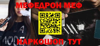 дурь Заволжье