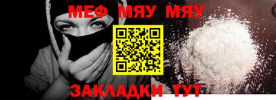 индика Заводоуковск