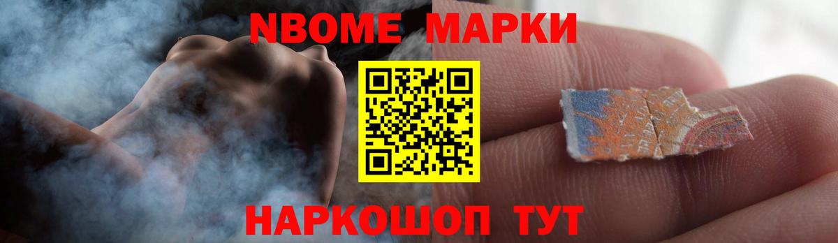 ЛСД экстази ecstasy Менделеевск